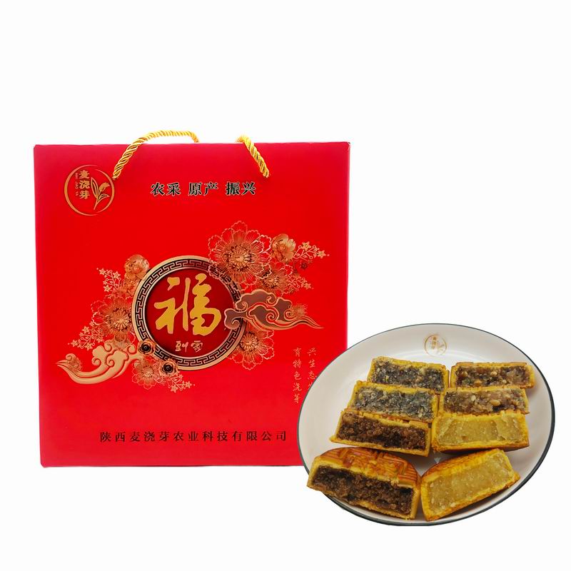 麦浇芽混合口味月饼老味道1800g/盒
