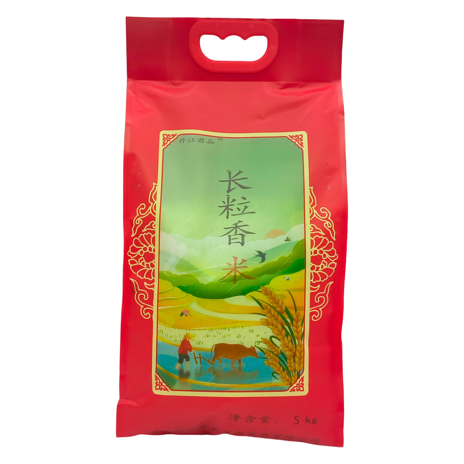 长粒香大米5kg/ 10kg