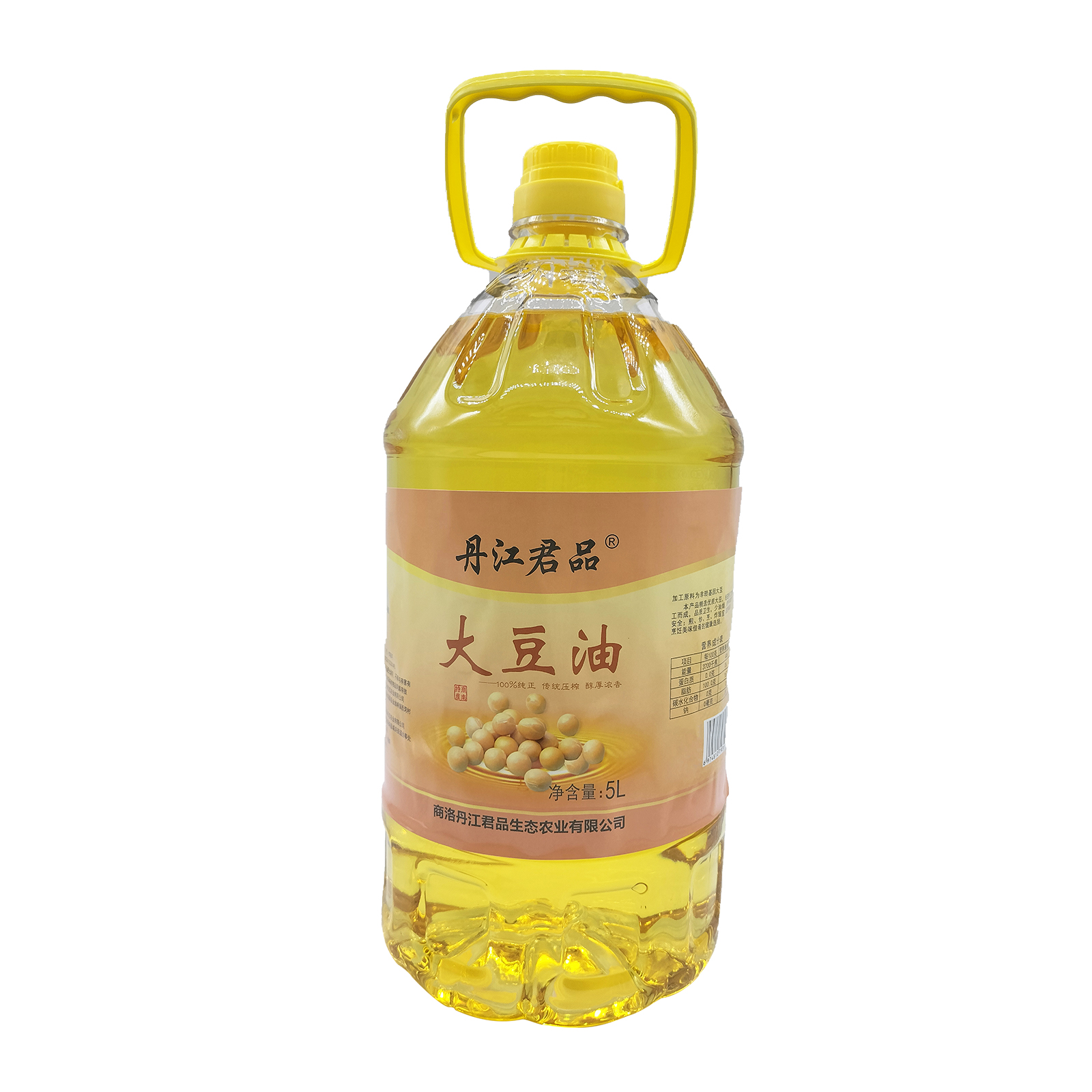 大豆油5L/桶非转基因大豆油烹饪家用营养